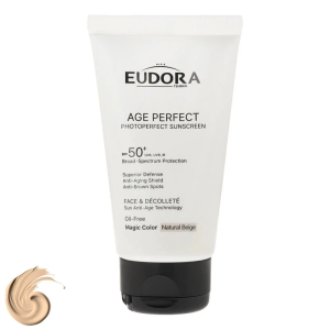 Adoramax Tinted Sunscreen SPF 50 – Perfect Modelضدآفتاب